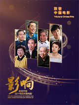 迸发出更多可能，获得更多玩家和观众的认可呢？