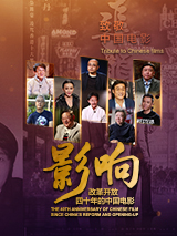 中国艺人昆凌产后首度公开亮相，穿小西装现身帅气十足。