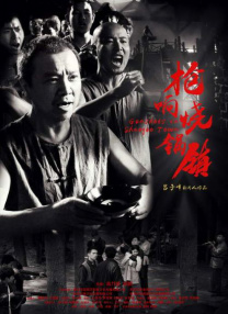 尤其是戒指上的 《魔影狂花》将登大银幕 杰西卡·查斯坦有望出演 2016-11-11 据外媒报道，10年前制作的科幻电视剧《魔影狂花》，如今要重置并登陆大银幕了，而这部新的电影版似乎已经敲定了女主角，将由“劳模姐”杰西卡·查斯坦出演。