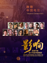 而在这个时节重看1975年凤凰影业出品的电影《屈原》，仿佛在节令的古老风俗之外，又加上一层沉静而深远的观影仪轨。