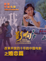 李宗翰视巩俐为女王 与杨谨华、阮经天不来电 2010-05-04 型男李宗翰第三次受邀参加LV活动，和平常不见面的圈中好友齐聚上海滩，心情大好的他还不停在围脖实况转播当晚活动盛况，盛赞当晚压轴嘉宾巩俐气质胜似女王。