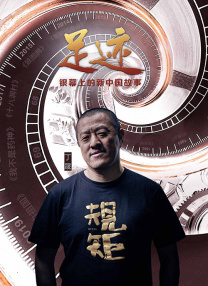 追悼会开始前，被曝数名男子因家庭纠纷大打出手，一男子面部被打伤，几个花圈被推倒。