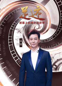 影片的最早拍摄工作将于 《托尔金》曝光片场照 莉莉·柯林斯复古造型惊艳 2017-11-08 英国作家J.R.R. Tolkien的传记片《托尔金》近日曝光片场照。
