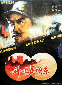 A：各位演员前辈们的表演在监视器里边能够清晰地看到，他们的表情控制力非常非常强大，并且他们的信念感非常非常的足，这一点是特别值得我去学习的。