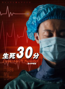 8月29日晚，新版《电影之歌》在京举 真田广之撑《金刚狼2》首映 杰克曼拥抱俩女星 2013-07-17 McCartney蓝黑色连身裤妖娆助阵。