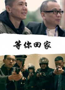 “粉头”黄景瑜撸韩寒爱犬晒照 网友：挖沈腾墙脚 2018-11-01 11月1日，韩寒的萌犬马达加斯加通过微博曝光了一组与黄景瑜的亲密合影，该萌犬还配文称：“和我的全球粉丝应援会粉头组织了一次亲切而友好的会晤。