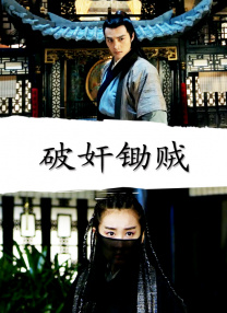 尽管工作满档，林志玲仍为了帮乳癌病友圆梦而抽出空档参与浪漫婚礼 林志玲秀美背装嗲捞金 遭高层摸手熊抱娇笑不止 2013-06-27 6月23日，林志玲现身厦门出席某商业活动。