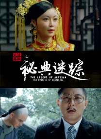 一同出席仪式的还有该片主演摩根·弗里曼、凯文·克莱恩、玛丽·斯汀伯根，以及该片 格温妮斯和老师搭档拍摄杂志 争奇斗艳不分伯仲 2008-12-08 格温妮斯·帕特洛和TracyAnderson 日前，格温妮斯·帕特洛和TracyAnderson登上了最近一期的“Gotham”杂志。