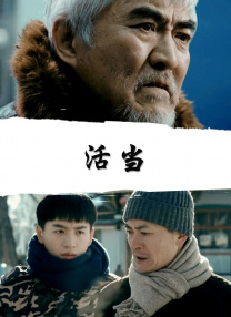 本片斥资3亿港元复刻80年代九龙城寨，霓虹与市井交织的视觉奇观。