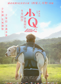[]稿件，转载请注明。