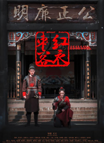 中等成本影片能为年轻电影人提供更大的发挥空间，因此有更多撬动奇迹的可能。