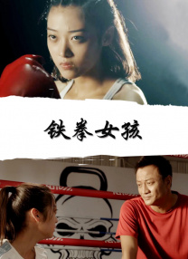 电影《刺 《刺猬索尼克3》曝预告 索尼克小队再遇新挑战！