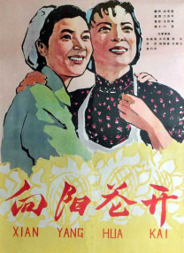 上一页12345...99下一页 | | | | | | 电影频道节目中心官方网站CCTV6 VIP影院 全部 电影 电视剧 影人 视频 图片 新闻 更新时间 所有 1小时内 今日内 1周内 1个月内 从资讯频道搜索 结果 196904 条 盖·里奇联手汤老师！