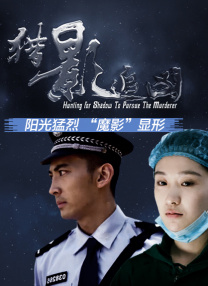 D》领衔国产动画新类型 终极海报曝光 2014-12-30 合家欢动画大电影《龙骑侠3D》曝光了一组终极版人物海报，正义骑行团成员果果、妙妙、郁风、小头四等正面人物和以不体为外表的反方正营一一亮相，海报用大特写的形式充分展示了各个人物的性格特征，人物表情传神 上一页12345.