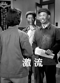 《10间敢死队》曝终极预告 6 航天七秩·苍穹交响！
