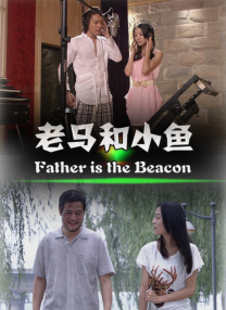 作为一部续集，影片在演职人员方面经历了大换血，导演为费德里科 [专稿]日本票房综