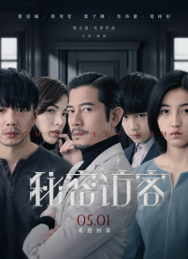2026-03-12 三月观影指南，那些在银幕上发光的她们！
