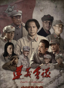 2025-03-22 纪录电影《您的声音》目前票房已超过7600万，它不仅刷新了过去五年国产纪录片累计票房纪录，跻身内地影史国产纪录片票房前三，更以“治理温度+艺术精度”的创新表达，通过多位普通市民的立体画像，勾勒出超大 《马兰花开的声音》亮相北影节 传递冬奥温暖幕后 2026-04-28 在刚刚落幕的第十六届北京国际电影节上，电影《马兰花开的声音》凭借一段源自2022年北京冬奥会开闭幕式真实感人的故事，先后亮相“最受期待青年导演作品”推荐盛典和闭幕式红毯。