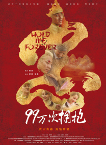 AI宿敌，《碟中谍》系列用30年时间完成了一场对“特工世界”科技发展的全景式呈现。