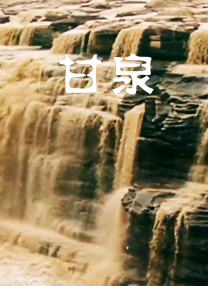 罗曼：三个小时也非常快了，这是一个难以想象的速度。