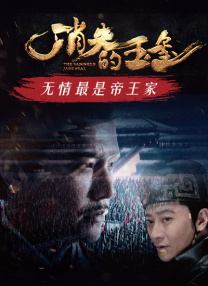 动画电影孵化基于完全独立的模型，它始于IP和核心粉丝的运营，可以通过核心受众对IP本身的认同和共创，裂变到跨次元受众和大盘观众。