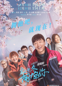 他表示，自己也是影片上映后才在影院里看到了这两首歌最后呈现的效果。
