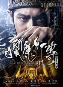 《怪奇物语5》发布动态角色海报 8 《小丑回魂》前传《欢迎来到德里镇》曝最终预告 9 谢尔比家族回归！