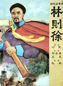 金·卡戴珊主演《诉讼女王》巴黎首映 3 《同乐者》曝预告 《绝命毒师》主创打造科幻新剧 4 《海贼王2》曝海报及剧照 布洛基和东利同框亮相 5 经典美剧《越狱》重启！