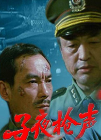 CCTV6 VIP影院 全部 电影 电视剧 影人 视频 图片 新闻 更新时间 所有 1小时内 今日内 1周内 1个月内 从资讯频道搜索 结果 94864 条 N刷神剧！