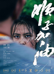 上一页12345.《神探夏洛克》编剧新作来了!