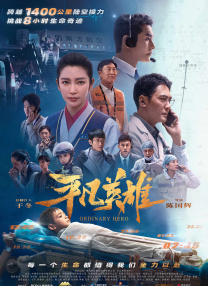 ”并艾特了王一博和尹正，官宣二人在2020赛季回归，引发粉丝热议和期待。