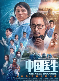 菲律宾警方指名通缉 小向美奈子将被迫回国 2011-02-16 因违反兴奋剂取缔法而被日本警方下达了逮捕令的日本艺人小向美奈子嫌疑人，15日消息，正在菲律宾逃亡的她，被菲律宾当局“指名通缉”。