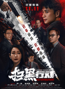 2025-11-21 “换工作只是换个监狱，没区别。