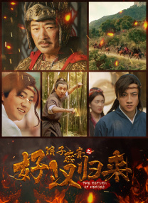 视线转向更远的档期，2026年春节档再添两部新片，系列动画《熊出没·年年有熊》与漫改武侠《镖人：风起大漠》官宣入局，与此前已定档的《飞驰人生3》共同形成“三强”格局。