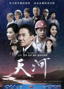 古巨基11.Sa容祖儿等群星助阵 2015-11-11 2015年11月11日，古巨基与女助手Lorraine近日在香港四季酒店补摆喜酒宴，二人已于去年七月在拉斯维加斯注册结婚。