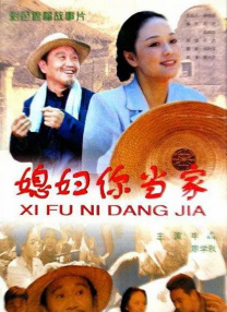 大盘连续两天超三千万 《误杀》单日票房持续走高 2020-07-27 计票房突破3000万，连续三天蝉联单日票房冠军。