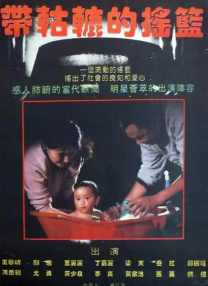 这意味着迪士尼和皮克斯出品的所有电影作品都将成为新平台的独家内容，网飞上相关资源将全部下线。