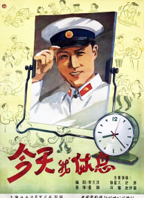 《奔跑吧》曝路透 蔡徐坤王嘉尔同框引大厂回忆 2020-06-12 6月12日，网曝最新一期《奔跑吧》路透照。