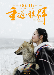 2013-12-31 《美国队长2：寒冬战士》日前曝光了多张新剧照，“美国队长”、“黑寡妇”和“寒冬战士”三位主要角色分别亮相，其中最值得注意的是寒冬战士的那张照片，只见他手持美国队长的标志性武器盾牌，似乎在与后者的交战 漫威新片概念图曝光 美国队长拼杀银河英雄齐聚 2013-04-03 美国漫画巨头漫威公司的电影蓝图已经步入第二阶段，日前该公司发布了几张即将上映的新片的概念图，包括一张《美国队长：寒冬士兵》及三张《银河护卫队》的图片，抢先展示了影片中的美妙幻想。