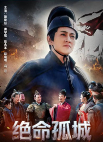《指环王：力量之戒》第二季曝预告2024-08-15 热门新闻 食物和爱都不可辜负！