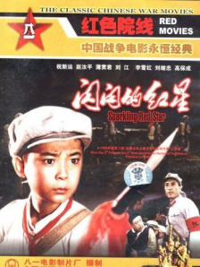 IP2026-03-19 2026年全国两会闭幕 代表委员共绘“十五五”蓝图2026-03-13 评分涨至8.