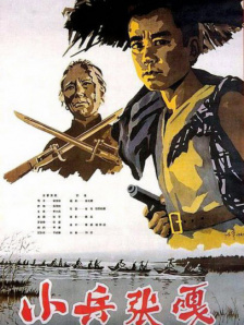 影片将在9月举办的第81届威尼斯电影节上首映。