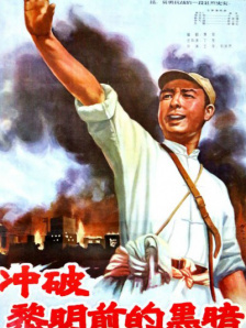 此前，两人共同出席活动时，徐峥曾公开“放话”称新戏将邀请秦岚加盟，秦岚则幽默回应徐峥“不要食言”。