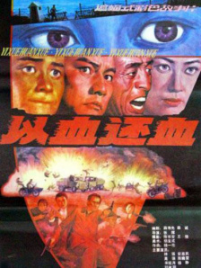 ”尽管具体行程安排未知，但评论 张曼玉玩文艺扮女神妈祖 是否复出尚无定论 2010-09-04 威尼斯当地时间9月3日晚7点，阔别银幕多时的张曼玉带着两部出演的短片回到聚光灯前，在于赵涛合演的短片《更好的生活》中，张曼玉更是以白衣飘飘的、毫无台词的女神妈祖一角出镜。