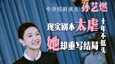当天，池城、朱智勋、李光洙化身“咖啡王子”，为前来捧场的影迷禽兽送上咖啡，而且还通过游戏见 汉斯·季默加盟《亢奋》第三季！