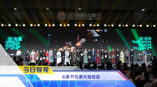 潘文杰一生共执导了三十余部影视作品，曾合作张国荣、刘德华、郑则仕等一众港星，并创作出了《跛豪》《新上海滩》《小宝与康熙》《岁月风云之上海皇帝》等经典作品。