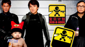 他们处在哪个年龄段？