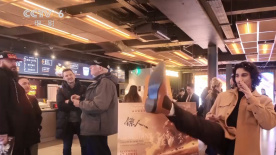 《九个完美陌生人2》5.21开播2025-05-07 热门新闻 食物和爱都不可辜负！