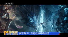 第二十届中国电影华表奖已经落下帷幕，电影人们齐聚青岛，共襄光影盛举，用作品镌刻下时代的印记，以热忱叩问中国电影的未来。
