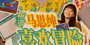 上一页12345.搜索-电影网 消息 首页 新闻 视频 大片 影库 CCTV6 VIP影院 全部 电影 电视剧 影人 视频 图片 新闻 更新时间 所有 1小时内 今日内 1周内 1个月内 从资讯频道搜索 结果 35555 条 章若楠披上婚纱嫁给陈伟霆！